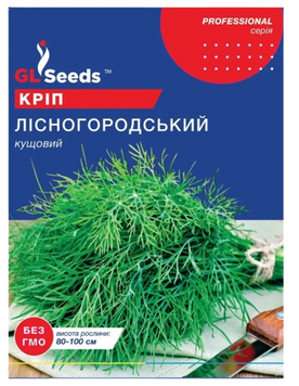 Насіння Кропу Лiсногородський (20г) 11200 фото