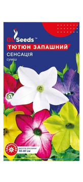 Насіння Тютюну запашного Сенсацiя (0.2г) 22110 фото
