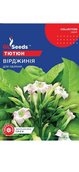 Насіння Тютюну для палiння Вiрджинiя (0.1г) 22252 фото