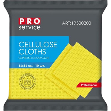 Серветки целюлозні Pro service 16x16 см 10 шт 2677888 фото
