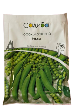 Горох мозковий Рада 100 г 2002 фото