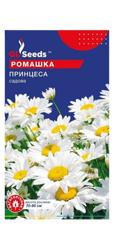 Насіння Ромашки садової Принцеса (0.2г) 22213 фото
