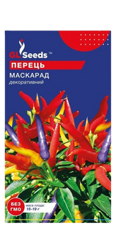 Насіння Перцю гострого Маскарад (0,2г) 22215 фото