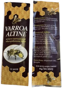 Смужки пасічні Varroa altine 10шт 09102 фото