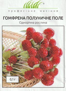 Гомфрена полуничне поле 151 фото