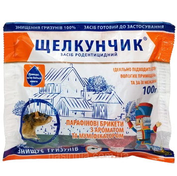 Засіб від мишей та щурів Лускунчик (Щелкунчик) 100 г 002923 фото