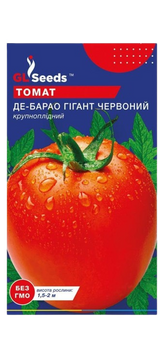 Насіння Томату Де-барао гiгант червоний (0.1г) 22219 фото
