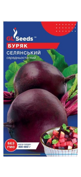 Насіння Буряка Селянський (3г) 22270 фото