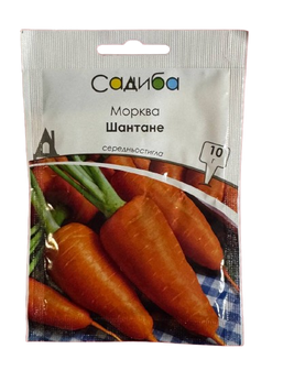 Морква Шантане 10 г 0985 фото
